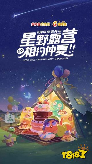 2023IO游戏下载前八名 热门IO游戏下载推荐