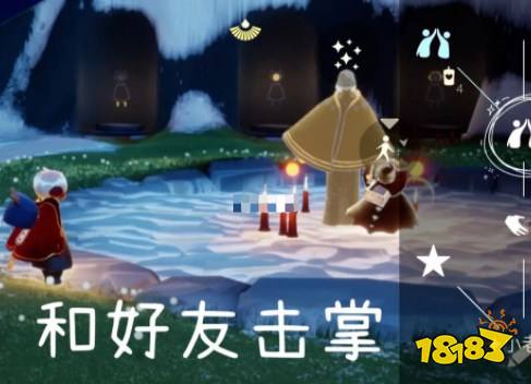 光遇今日10.12每日任務怎么做 10月12日每日任務攻略
