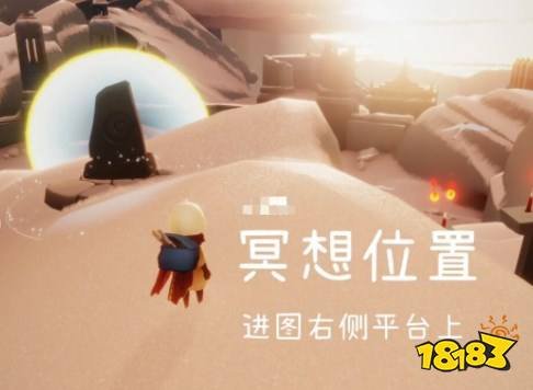 光遇今日10.12每日任務怎么做 10月12日每日任務攻略