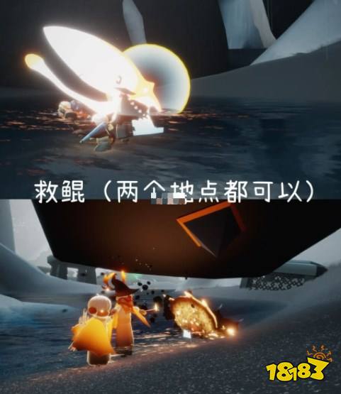 光遇今日10.12每日任務怎么做 10月12日每日任務攻略