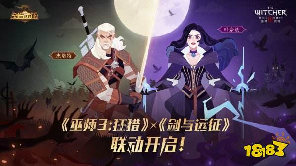 好玩的挂机类手游推荐2022 可以挂机的手游有哪些