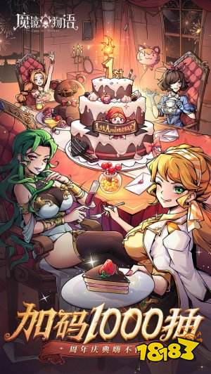 好玩的挂机类手游推荐2022 可以挂机的手游有哪些