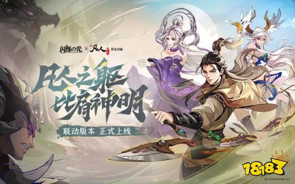 好玩的挂机类手游推荐2022 可以挂机的手游有哪些