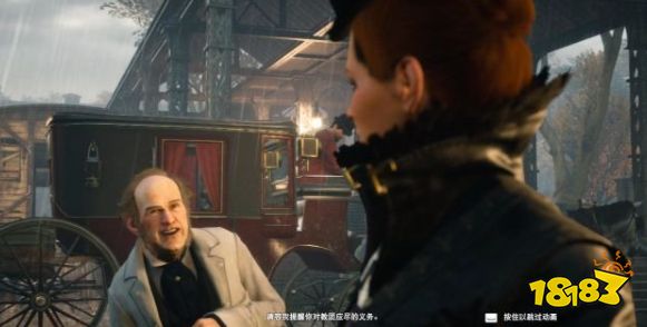 刺客信條梟雄一個簡單的計劃任務怎么做 主線任務一個簡單的計劃流程圖文攻略