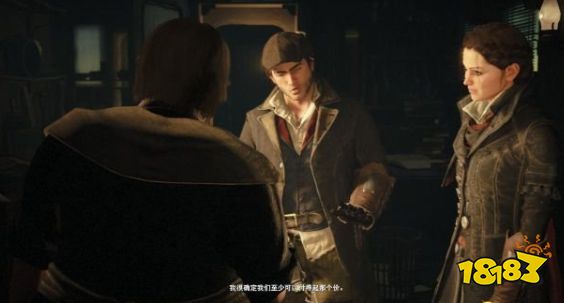 刺客信條梟雄抓住頑童任務(wù)怎么做 主線(xiàn)任務(wù)抓住頑童流程圖文攻略