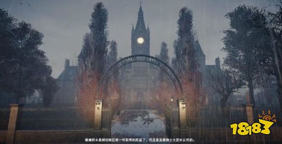 刺客信條梟雄有線新聞任務怎么做 主線任務有線新聞流程圖文攻略