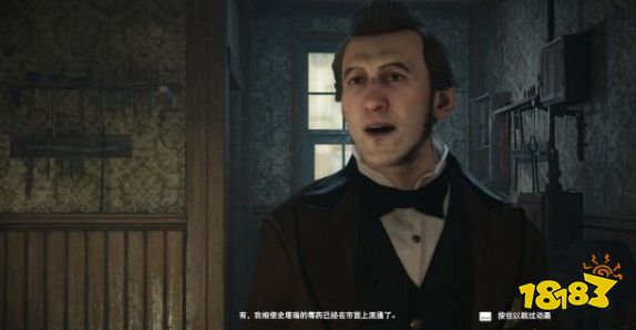刺客信條梟雄有線新聞任務怎么做 主線任務有線新聞流程圖文攻略