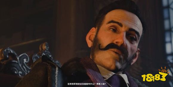 刺客信條梟雄窗外有藍天任務怎么做 主線任務窗外有藍天流程圖文攻略