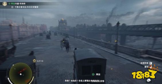 刺客信條梟雄研究與開發任務怎么做 主線任務研究與開發流程圖文攻略