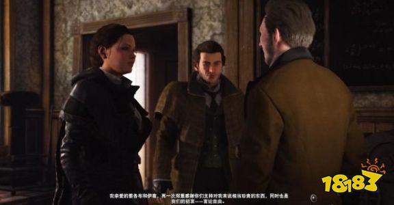 刺客信條梟雄突發(fā)新聞任務(wù)怎么做 主線任務(wù)突發(fā)新聞流程圖文攻略