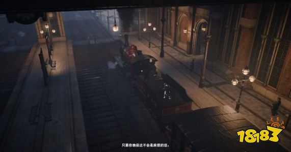 刺客信條梟雄終點站任務怎么做 主線任務終點站流程圖文攻略