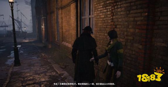 刺客信條梟雄終點站任務怎么做 主線任務終點站流程圖文攻略
