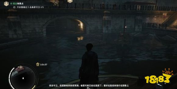 刺客信條梟雄麻煩找梭恩任務怎么做 主線任務麻煩找梭恩流程圖文攻略