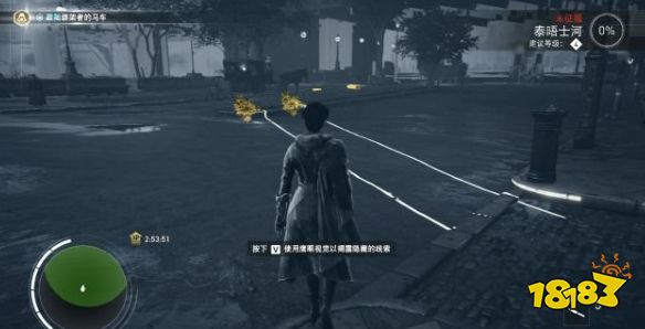 刺客信條梟雄計劃改變任務怎么做 主線任務計劃改變流程圖文攻略