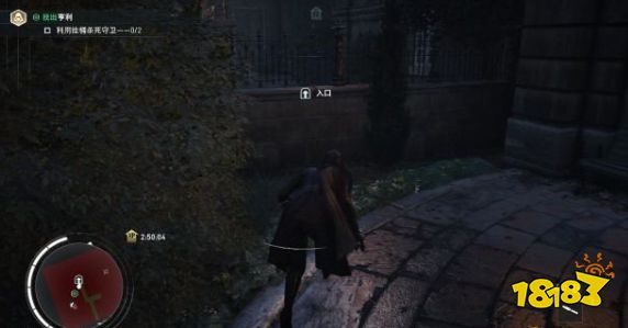 刺客信條梟雄計劃改變任務怎么做 主線任務計劃改變流程圖文攻略