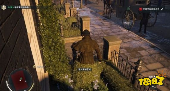 刺客信條梟雄保鏢任務怎么做 主線任務保鏢流程圖文攻略