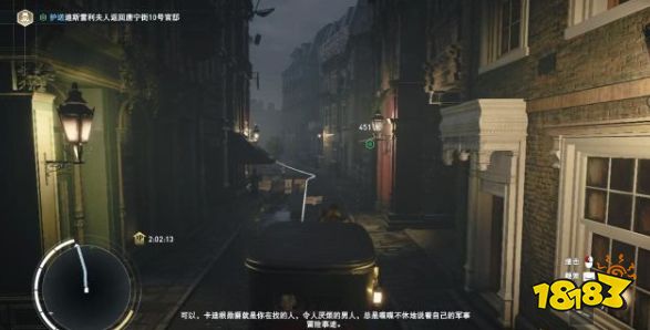 刺客信條梟雄護送迪斯雷利夫人任務怎么做 主線任務護送迪斯雷利夫人流程圖文攻略