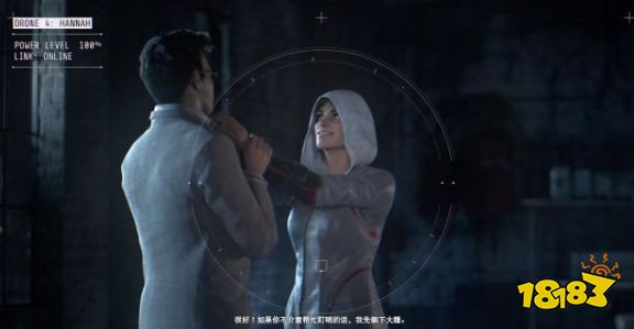 刺客信條梟雄彈劾運(yùn)動(dòng)任務(wù)怎么做 主線任務(wù)彈劾運(yùn)動(dòng)流程圖文攻略