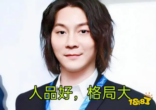 王者榮耀張大仙為什么這么火 火的原因有這幾個