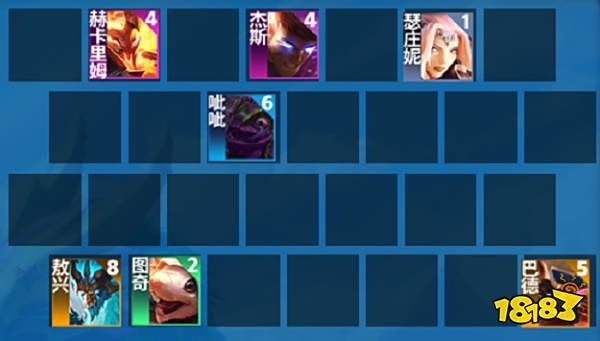 云顶之弈S7.5冒险敖兴阵容怎么玩 冒险敖兴阵容推荐