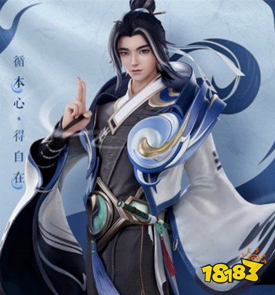 王者荣耀赵怀真要多少金币 赵怀真价格介绍