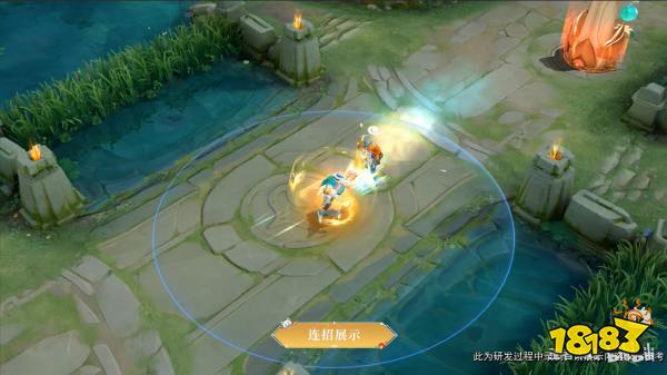 王者荣耀刘备6元皮肤什么时候出 潮玩造梦师上线时间介绍