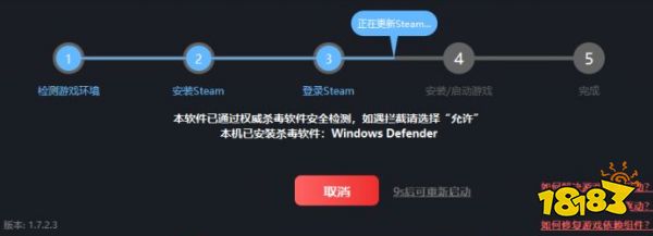 steam新人免费给一款游戏选什么 steam新人游戏选择推荐