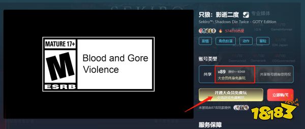 steam会员有什么用 Steam会员用处介绍