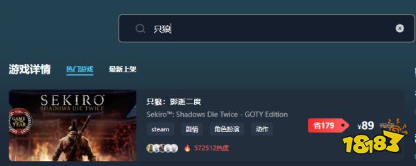 steam会员在哪里买 Steam会员购买方法介绍