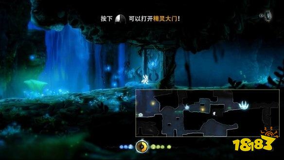 奧日與迷失森林任務拿回水之脈2 任務拿回水之脈2攻略教程