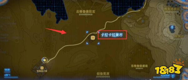 塞爾達傳說荒野之息怎么變女性 變女性方法介紹