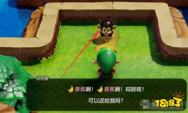 塞爾達傳說荒野之息城堡后方怎么出去 城堡后方出去方法介紹