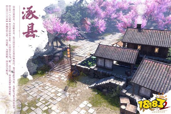 极无双2正式完整版