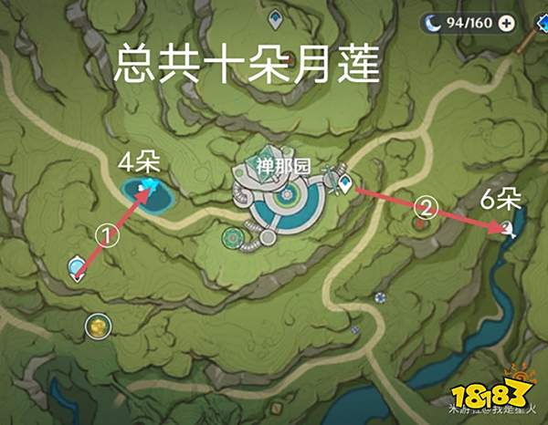 原神月莲位置分布一览 月莲超轻松采集路线一览