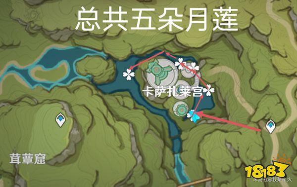 原神月莲位置分布一览 月莲超轻松采集路线一览