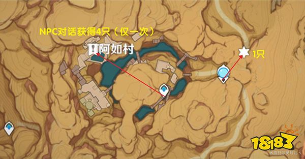 原神圣金虫分布位置一览 3.1新增圣金虫有多少