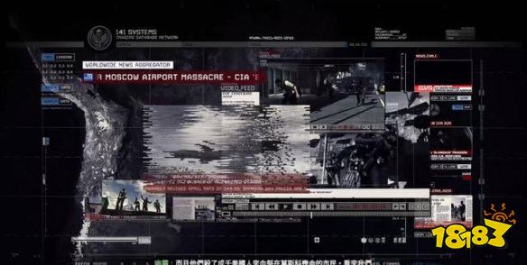 使命召喚6重制版第七章全收集攻略 使命召喚6重制版第七章圖文攻略