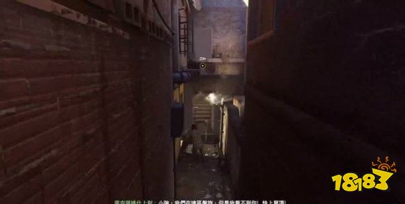 使命召喚6重制版第七章全收集攻略 使命召喚6重制版第七章圖文攻略