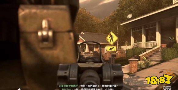 使命召喚6重制版第八章全收集攻略 使命召喚6重制版第八章圖文攻略