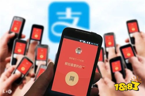 支付宝新用户注册怎么领钱？新人有什么权益？