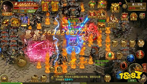 超变态传奇私服