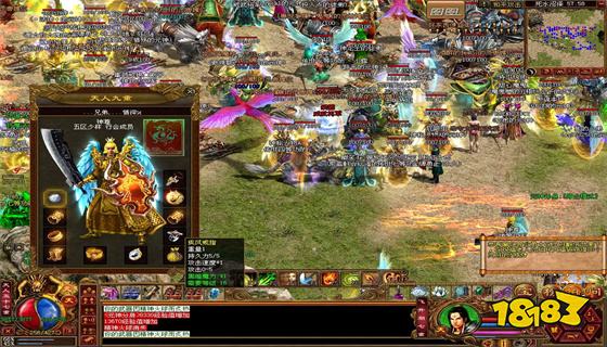 传奇无限刀免费版