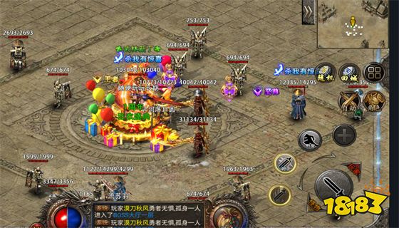 仿盛大传奇1.5热血版