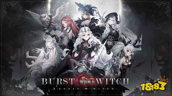 弹幕射击手游TOP10 2023好玩的弹幕射击游戏有哪些