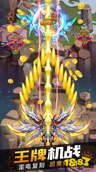 弹幕射击手游TOP10 2023好玩的弹幕射击游戏有哪些