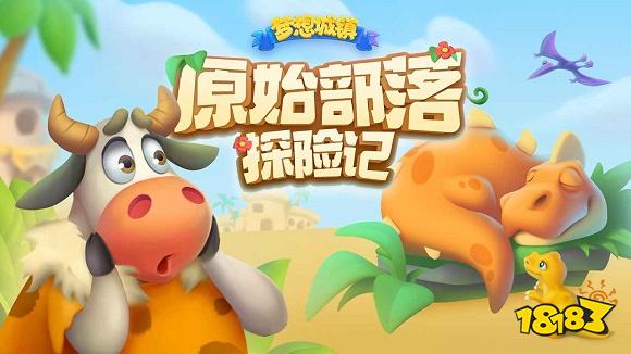 2023种田游戏推荐前十 哪些游戏里面可以种田