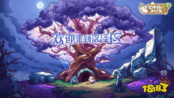 2023种田游戏推荐前十 哪些游戏里面可以种田