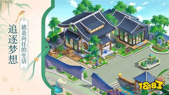 2023种田游戏推荐前十 哪些游戏里面可以种田