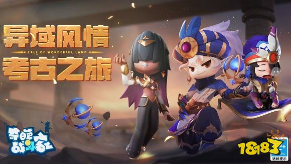 2023快节奏手游下载推荐 热门快节奏手游排行榜