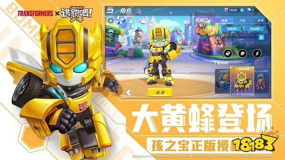 2023快节奏手游下载推荐 热门快节奏手游排行榜